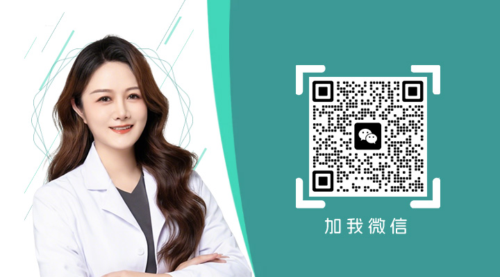 私信我